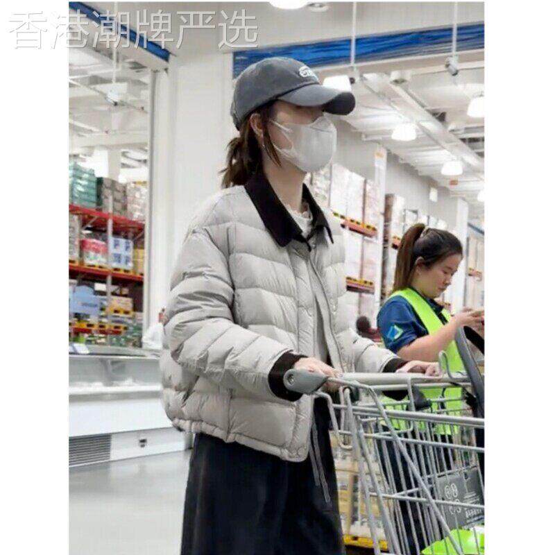 撞色翻领羽绒服女2026冬季新款时尚轻薄洋气小个子白鸭绒保暖外套