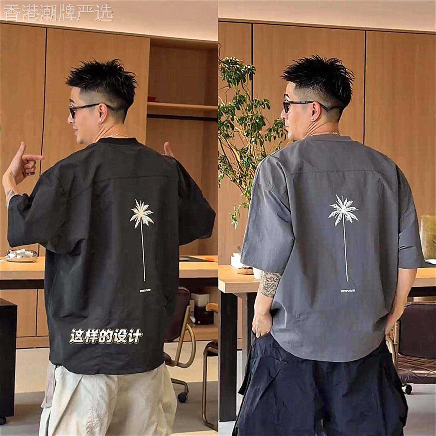 双面拼接圆领短袖T恤男士夏季美式印花圆领半袖T恤宽松休闲上衣