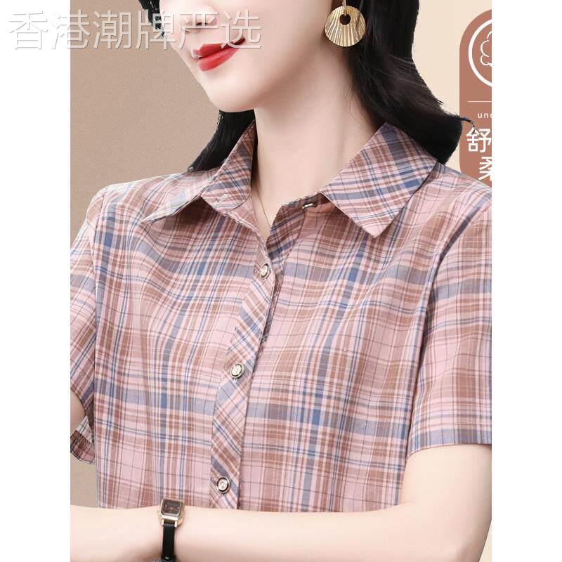 翻领格子短袖衬衫女士薄款2026新款夏季中年妈妈上衣减龄洋气衬衣
