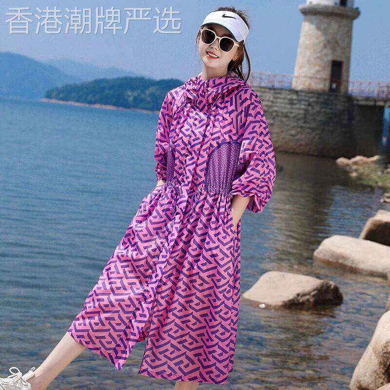过膝中长版防晒衣女2026年夏季新款透气拼接防晒服轻薄款连帽外套