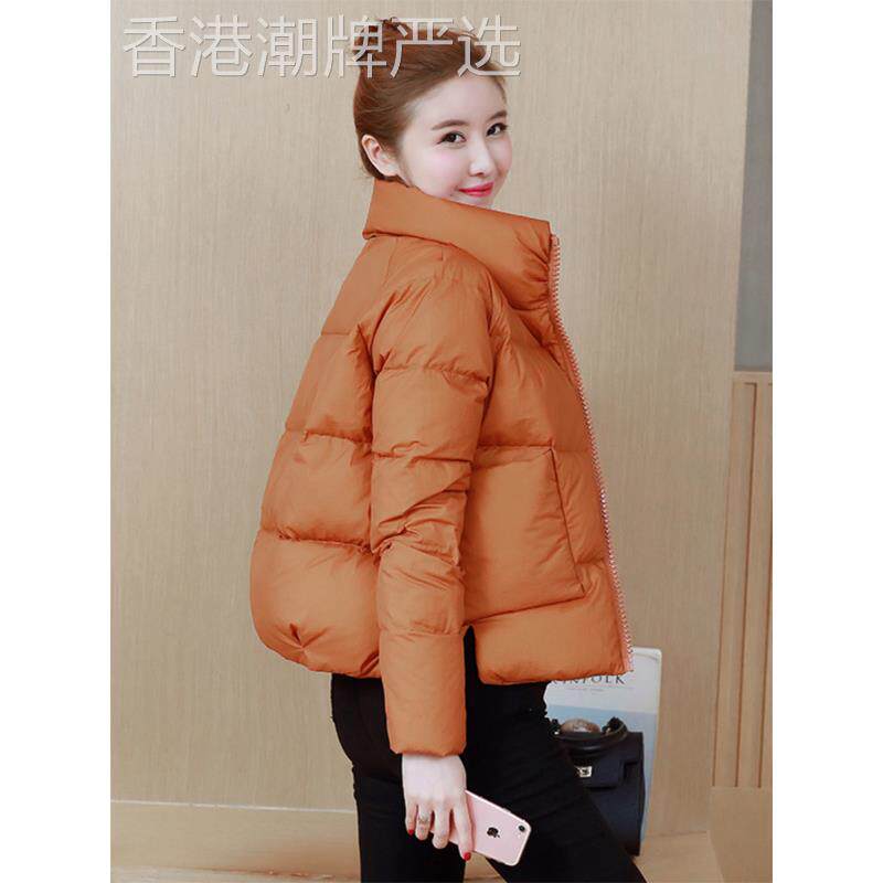 羽绒服女短款加厚修身小个子面包服2025冬季新品白鸭绒韩版外套女