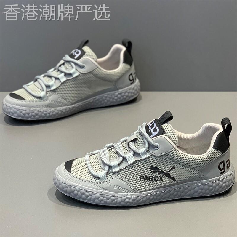 时尚欧美风软底网面透气阿甘鞋男士春夏季新款运动风休闲德训板鞋