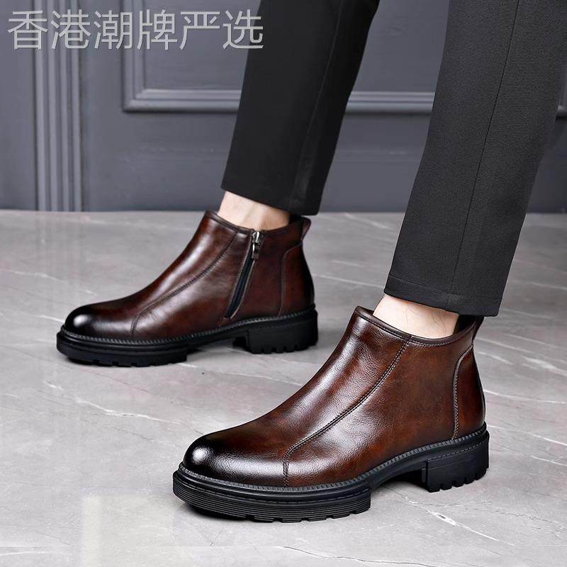 切尔西靴男英伦风潮流休闲尖头真皮短靴男加绒厚底防滑高帮马丁靴