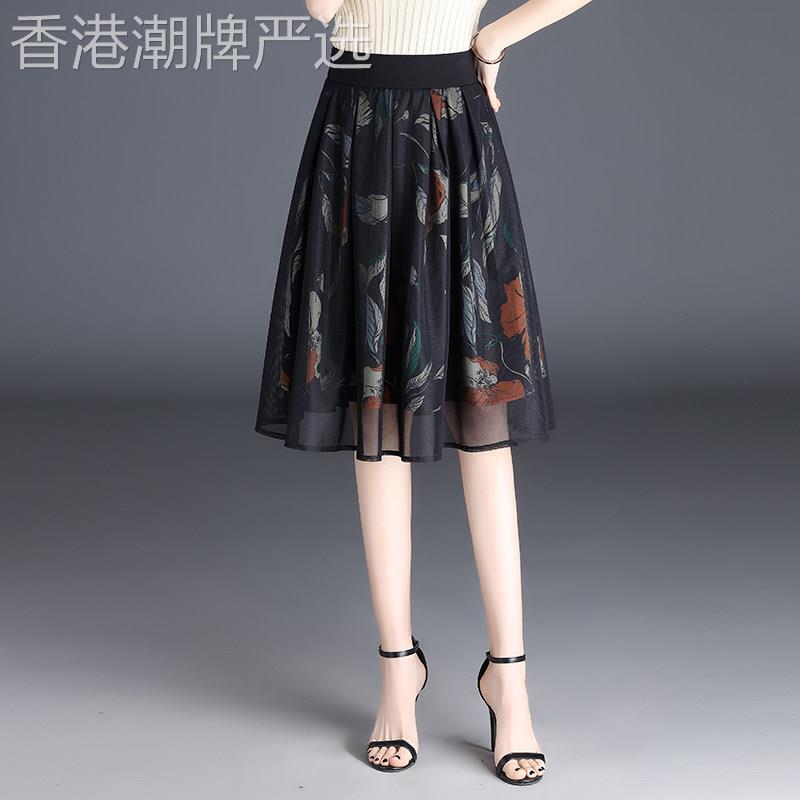 印花网纱百褶裙中裙女夏季2026新款高腰遮胯伞裙显瘦a字半身裙子