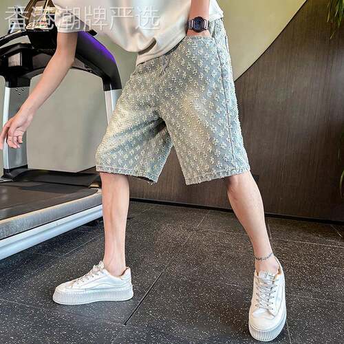 夏季新款时尚牛仔短裤男潮流设计感小众提花直筒五分裤运动休闲裤