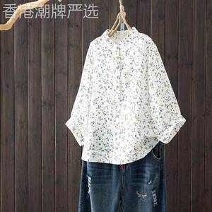 双层棉纱碎花衬衫女夏季2026新款显瘦气质宽松七分袖立领防晒衬衫