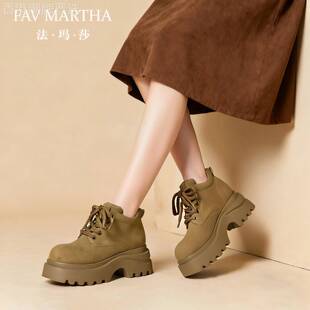 法玛莎品牌大黄靴女2025年新款系带厚底小个子增高真皮气质马丁靴