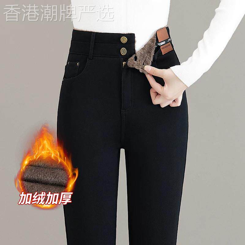 黑色加绒高腰小脚裤女2026秋冬新款弹力显瘦保暖百搭外穿铅笔长裤