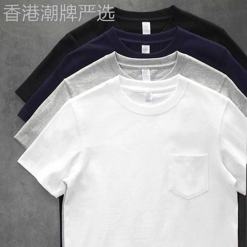 代购香港潮男夏季美式重磅纯棉口袋短袖t恤男覆古圆领打底衫体恤