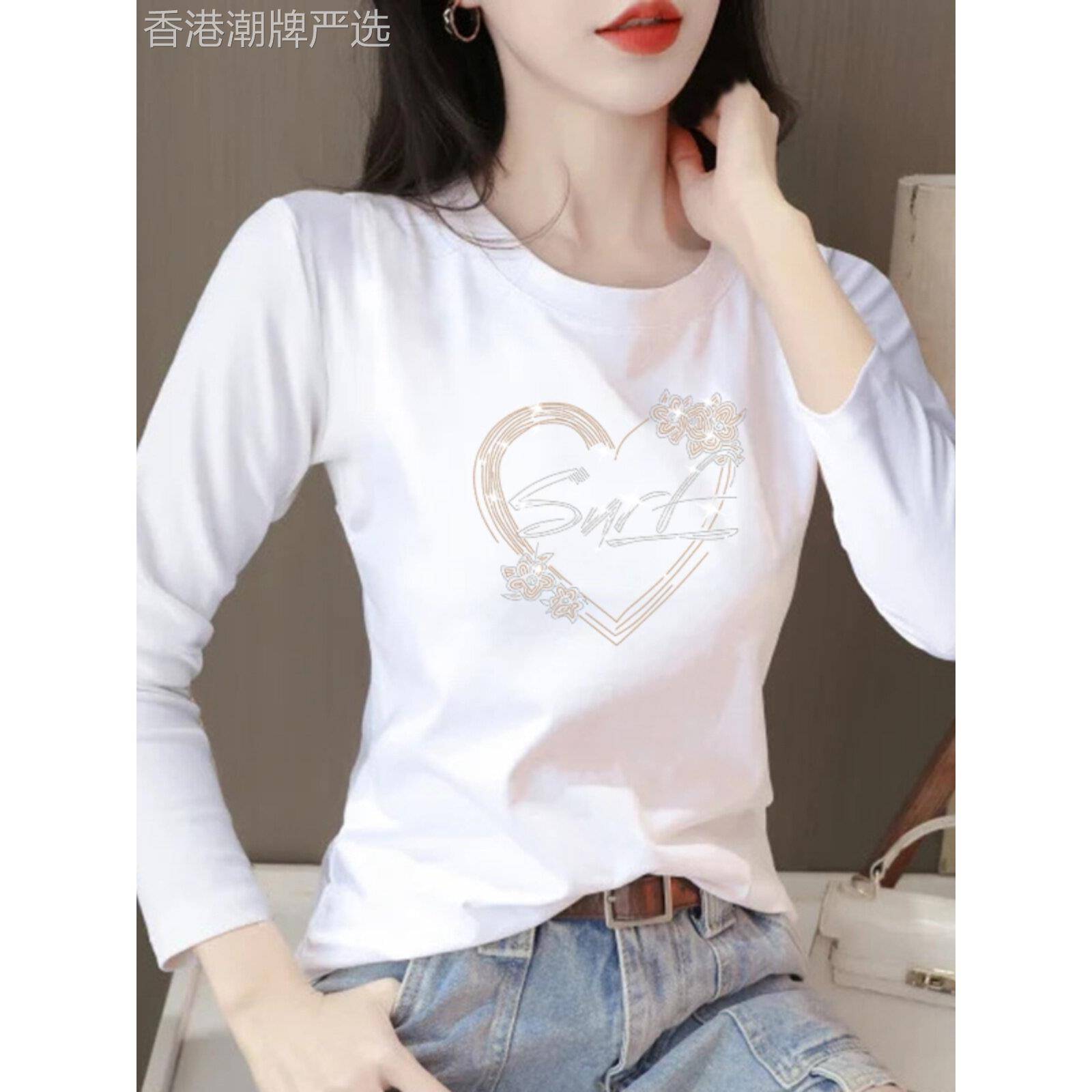 正肩纯棉长袖白色t恤女2025新款爆款修身显瘦弹力内搭打底衫上衣
