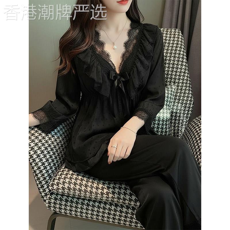 法式宫廷风带胸垫睡衣女春秋款黑色拼接蕾丝性感家居服长袖套装