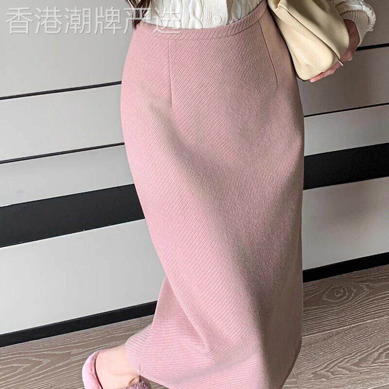 粉色毛呢半身裙女春秋季2025新款高腰显瘦开叉a字直筒包臀一步裙