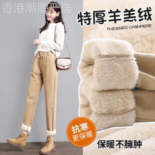 直筒宽松加厚老爹哈伦裤 女2025秋冬新款 子 高腰加绒显瘦牛仔裤 韩版