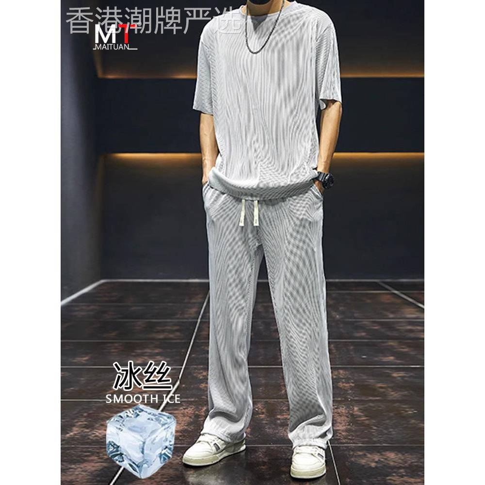 冰丝休闲运动套装男士夏季薄款短袖t恤垂感长裤子速干男装两件套