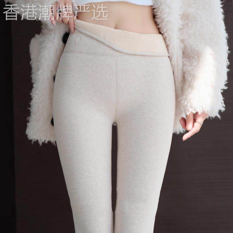 2025新款加绒打底裤女外穿秋冬羊羔绒特厚保暖棉裤东北绒裤秋裤