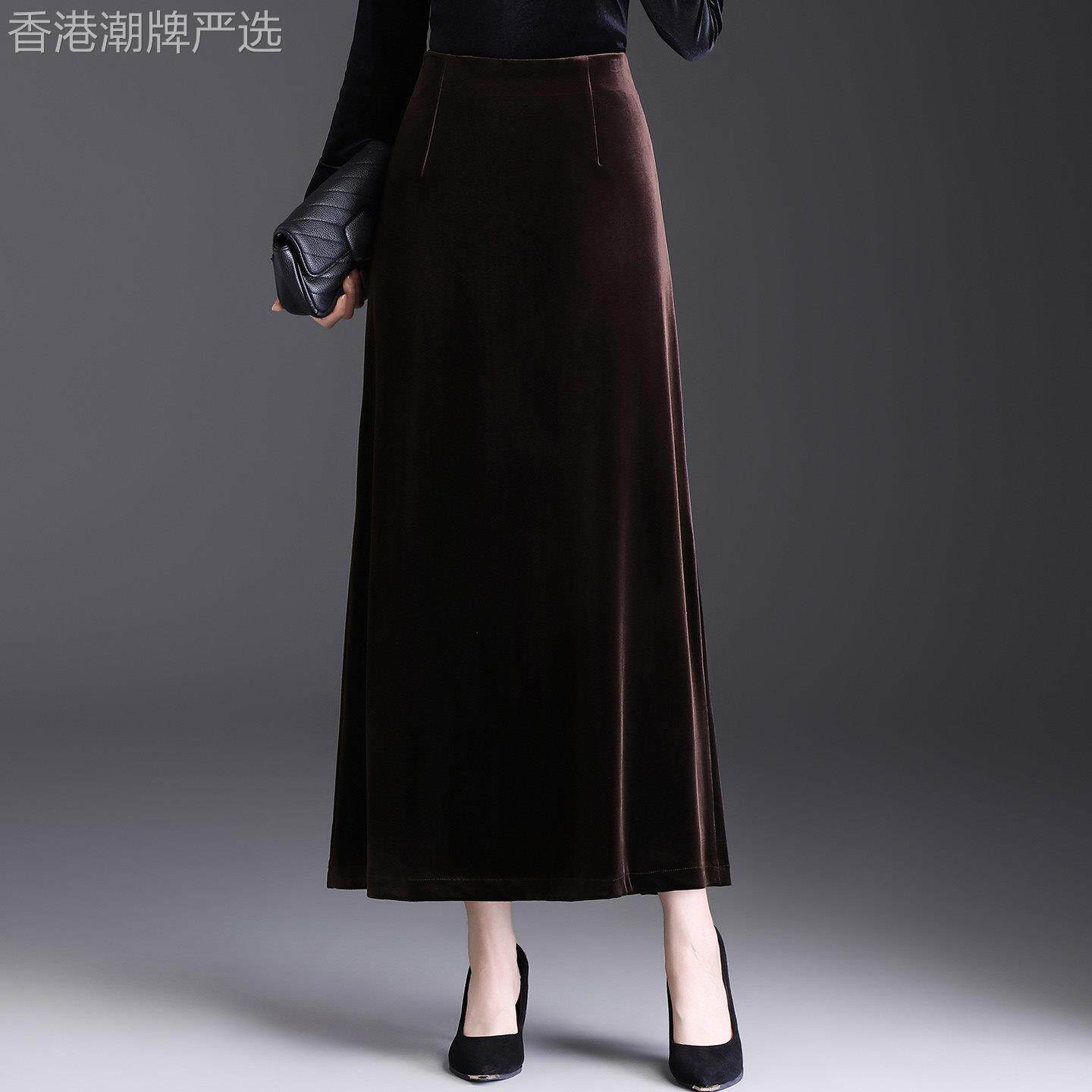 金丝绒A字半身裙女秋季2026新款高腰垂感修身显瘦遮肉气质长裙子