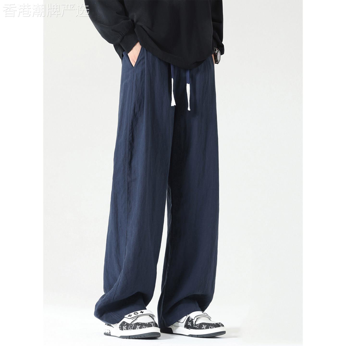 藏青色春秋裤子男士2025新款宽松运动直筒裤潮牌棉麻阔腿休闲长裤