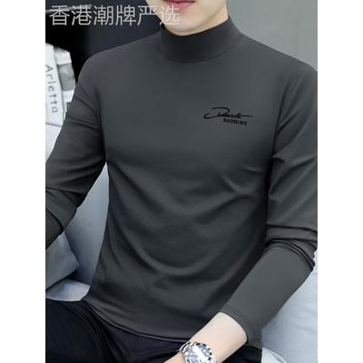 高端春秋纯棉长袖t恤男士冬季加绒加厚保暖打底衫半高领内搭高端