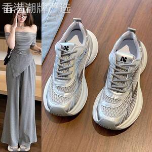 真皮银色老爹鞋女春秋2026年新款爆款百搭透气厚底增高休闲运动鞋