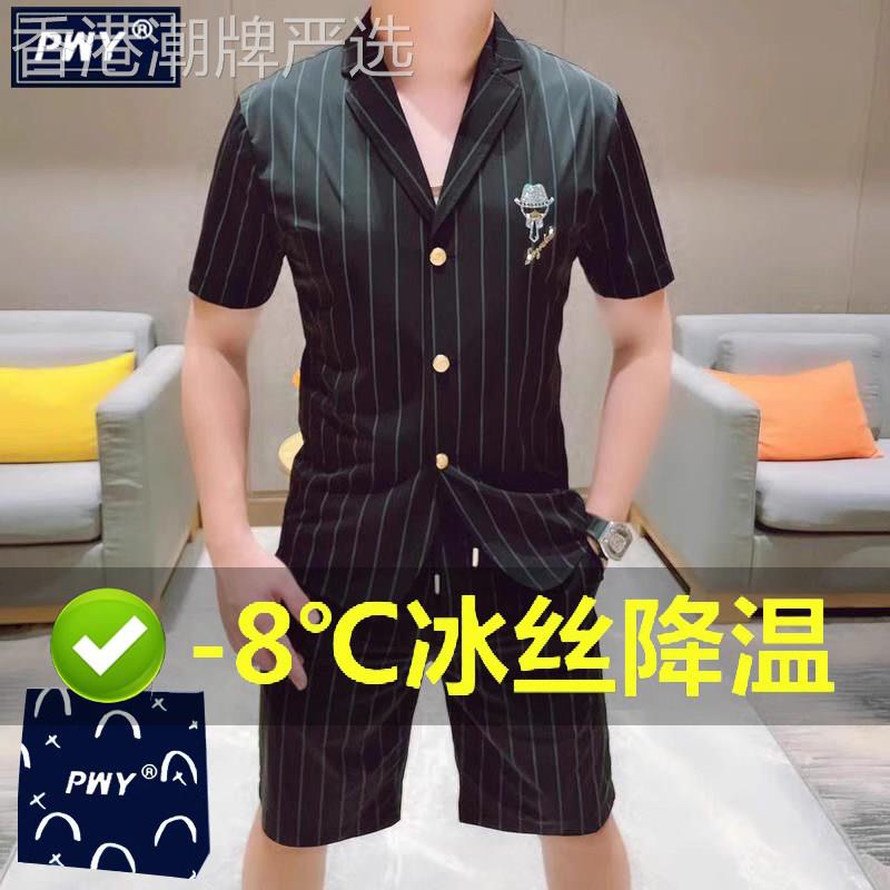 潮牌休闲套装男士夏季冰丝竖条纹短袖西服短裤两件套帅气一套搭配