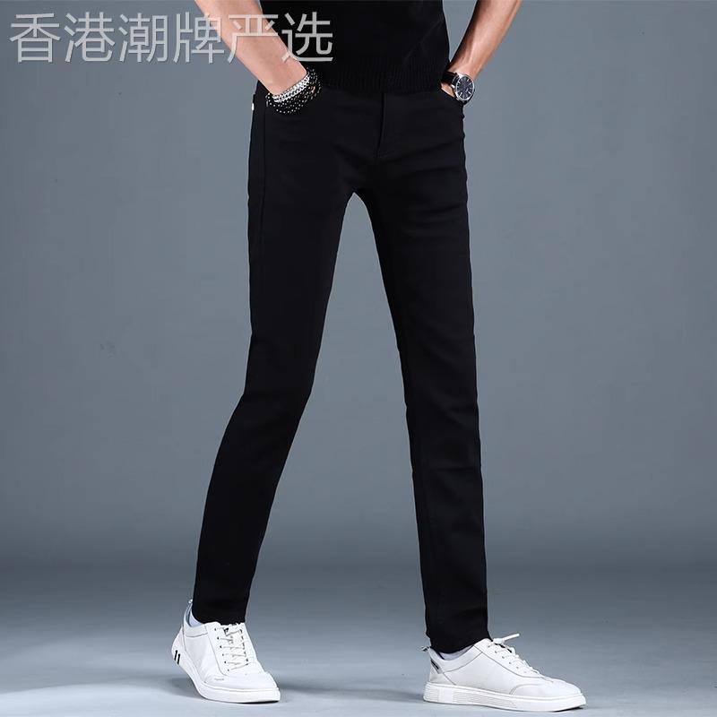 高端黑色牛仔裤男士秋季修身休闲款烟管裤轻奢瘦腿弹力休闲长裤子