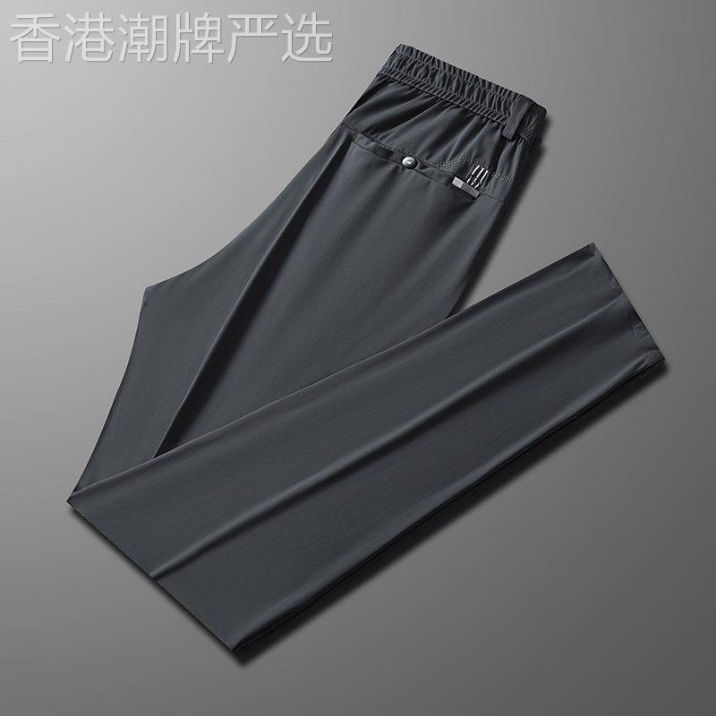 冰丝休闲裤男士夏季薄款宽松直筒长裤2025新款夏天潮牌弹力运动裤