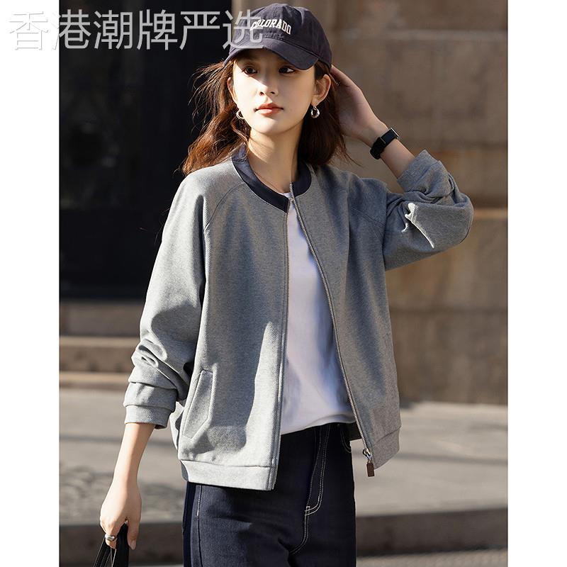 德玛纳舒适撞色立领针织外套女26春季新款宽松插肩袖休闲开衫上衣