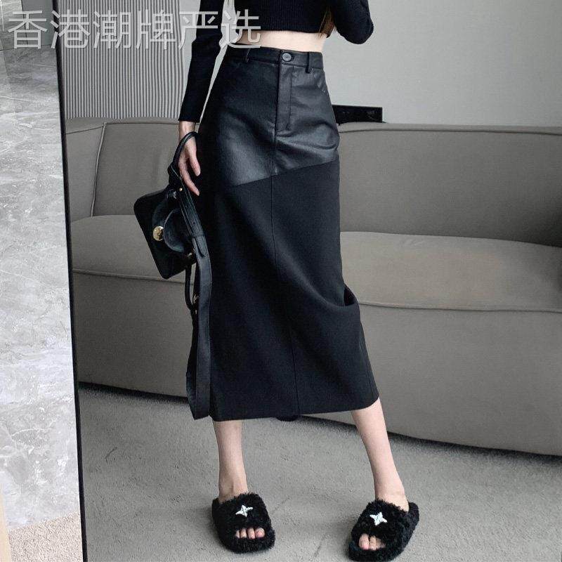 半身裙女春秋2025新款高腰a字中长款黑色开叉拼接包臀一步皮裙子