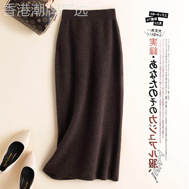 高端针织包臀半身裙女秋冬2025新款修身直筒裙高腰显瘦百搭一步裙