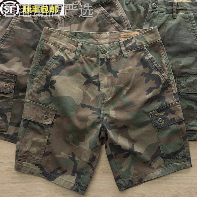 香港it代购迷彩工装短裤夏季潮男街头水洗全棉多袋宽松休闲五分裤