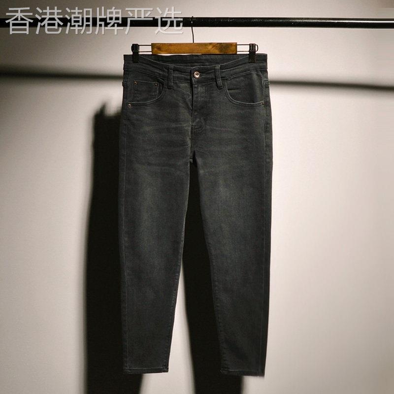 潮牌春秋季弹力休闲九分牛仔裤男个性韩版精致修身百搭小脚裤男装