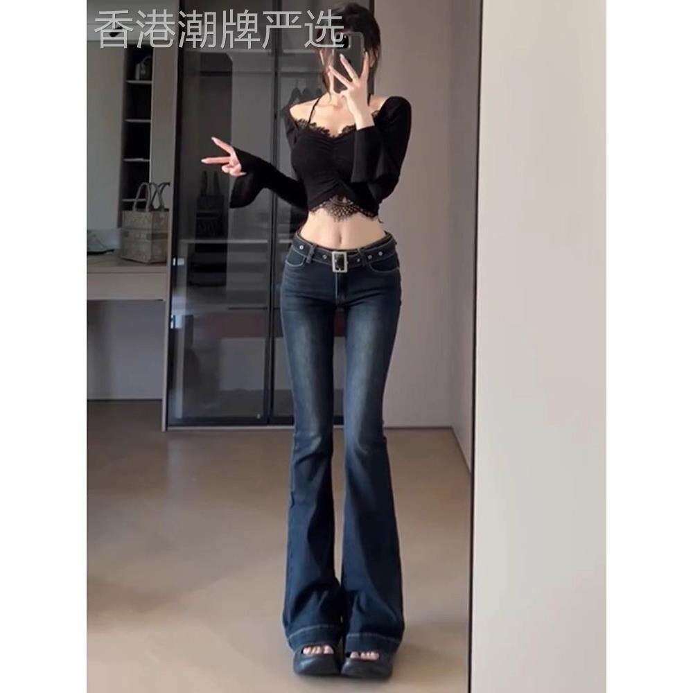 微喇牛仔裤女春秋2025年新款低腰修身显瘦高个子加长拖地喇叭裤子
