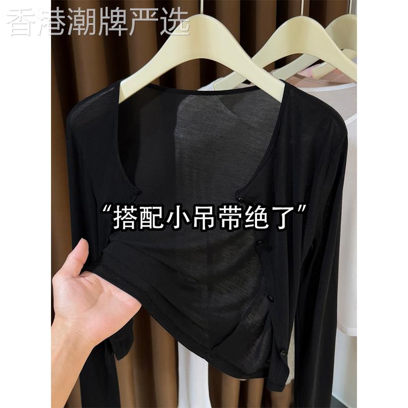 黑色天丝莱赛尔防晒开衫女夏季配吊带裙子小外搭冰丝罩衫披肩外套