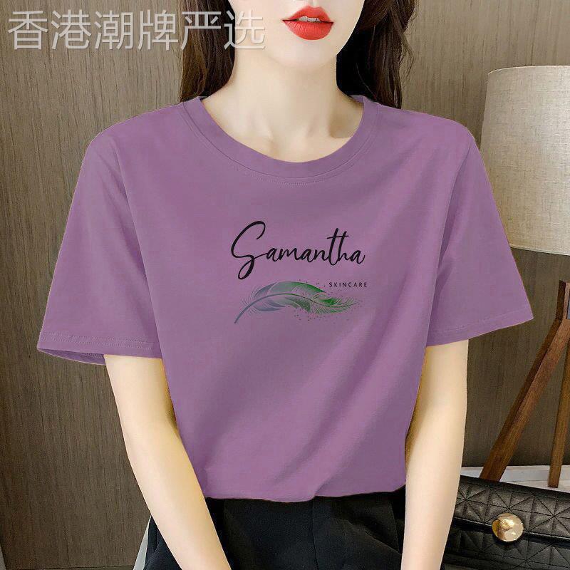 紫色棉质短袖女t恤夏季2025新款透气休闲右肩时尚减龄印花上衣秋
