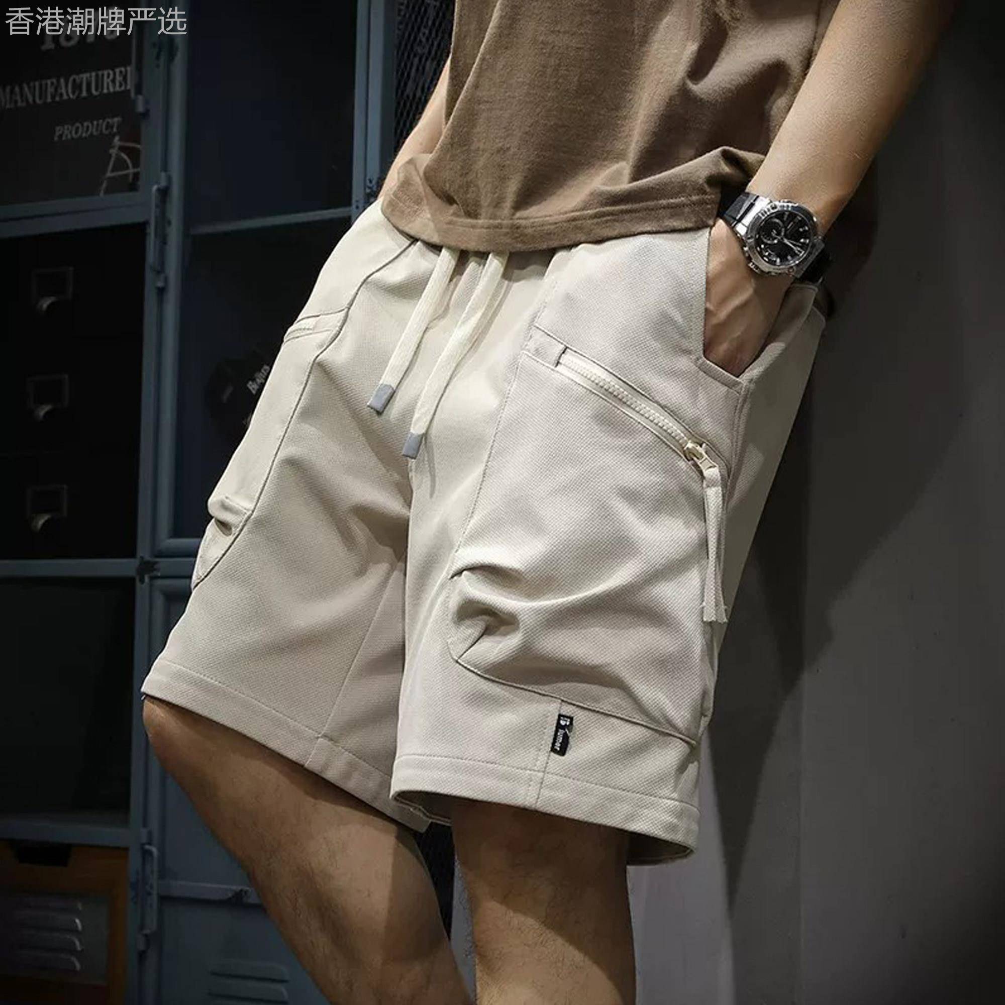 香港潮牌休闲短裤男夏季新款冰丝速干运动工装直筒中裤男士五分裤