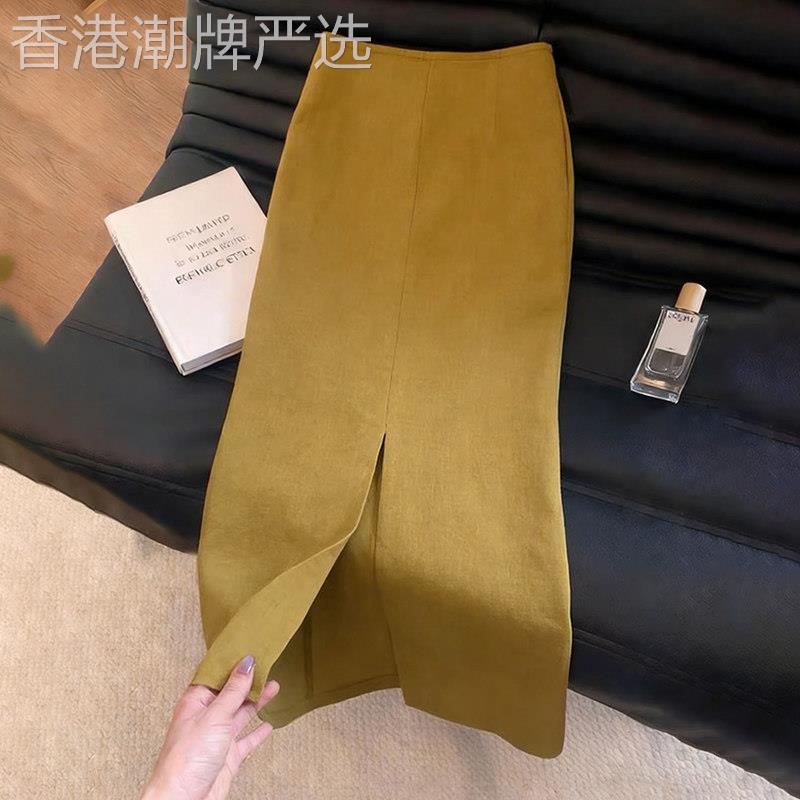 黄色半身裙女2026夏季新款通勤高腰显瘦轻熟风开叉修身时尚直筒裙