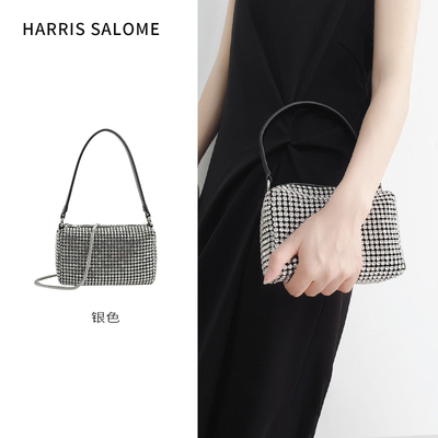 Harris Salome手工镶钻晚宴包单肩小方包