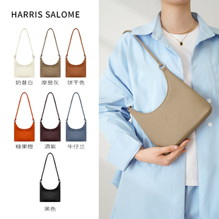 Harris Salome牛皮背心包简约腋下斜挎包