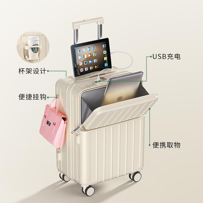 前开口行李箱女小型短途密码箱18寸登机箱20寸子母旅行箱拉杆箱男