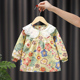 宝宝罩衣儿童围裙防水防脏反穿衣女男宝婴儿辅食吃饭围兜外穿护衣