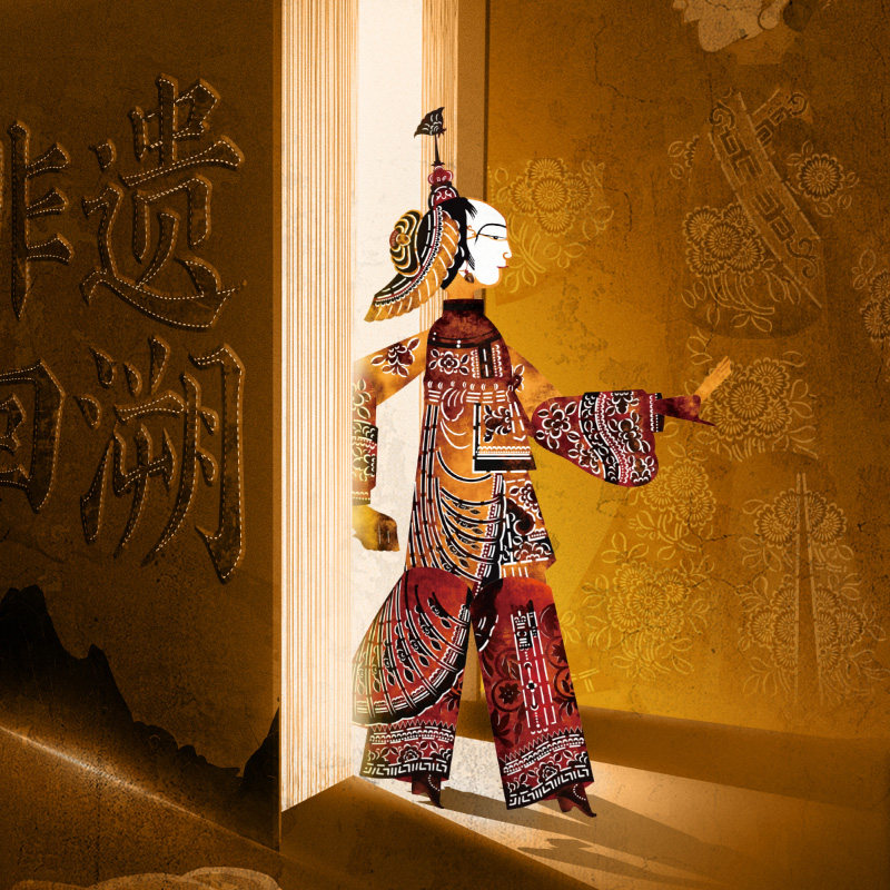成都博物馆皮影人物diy提线书签图片