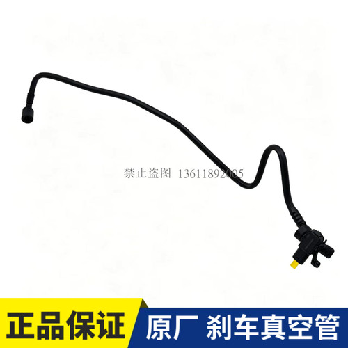 大众高尔夫7新明锐1.6刹车真空管