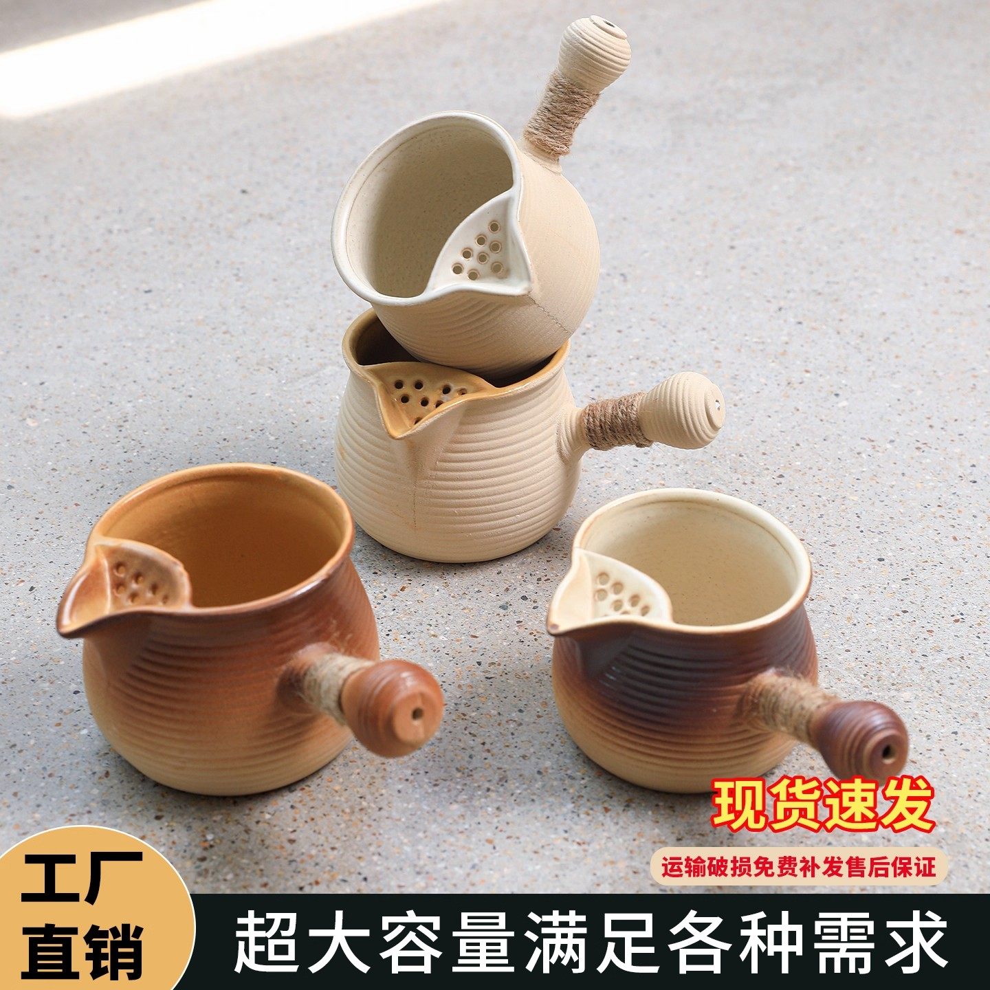 可干烧罐罐煮茶壶奶茶壶带盖陶壶家用耐热陶罐煮奶茶烤茶围炉煮茶,餐饮具,煮茶炉,淘宝优惠券,粉丝福利购,淘宝优惠卷