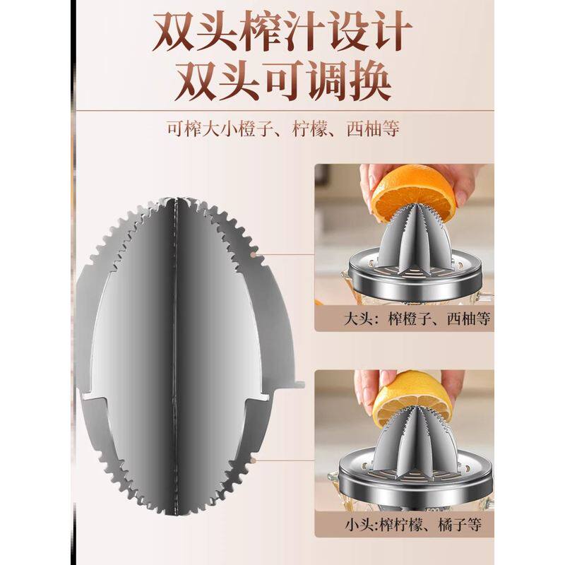 304不锈钢橙汁压榨器家用手动榨汁机柠檬压汁器水果榨汁杯挤神器