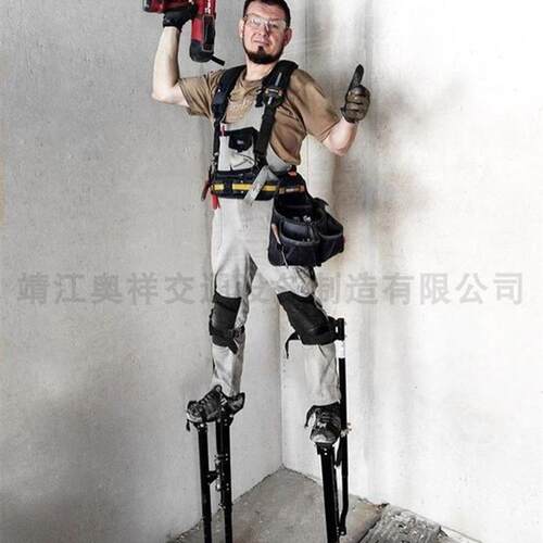 高跷脚架铝合金梯装修登高器弹跳跷升降高脚增高机器室内高跷脚架