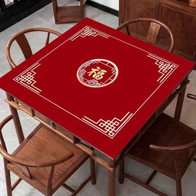 麻将桌桌布垫子加厚消音麻将机专用台面台布手搓机麻静音毯打纸牌