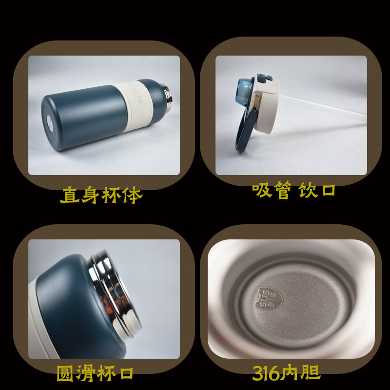 316不锈钢保温杯户外双饮便携高档运动定制打印LOGO活动礼品