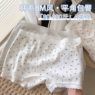 女 二合一女士平角裤 新款 无痕碎花防走光不卷边安全裤 纯棉四角内裤