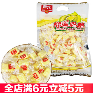 春光榴莲奶糖1000克约210颗金枕头榴莲味糖果喜糖婚庆糖海南特产