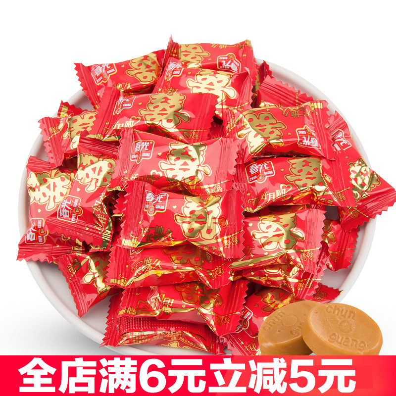 春光婚庆招待椰子糖高端海南特产